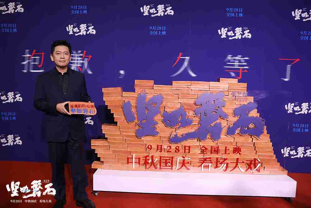 红毯8